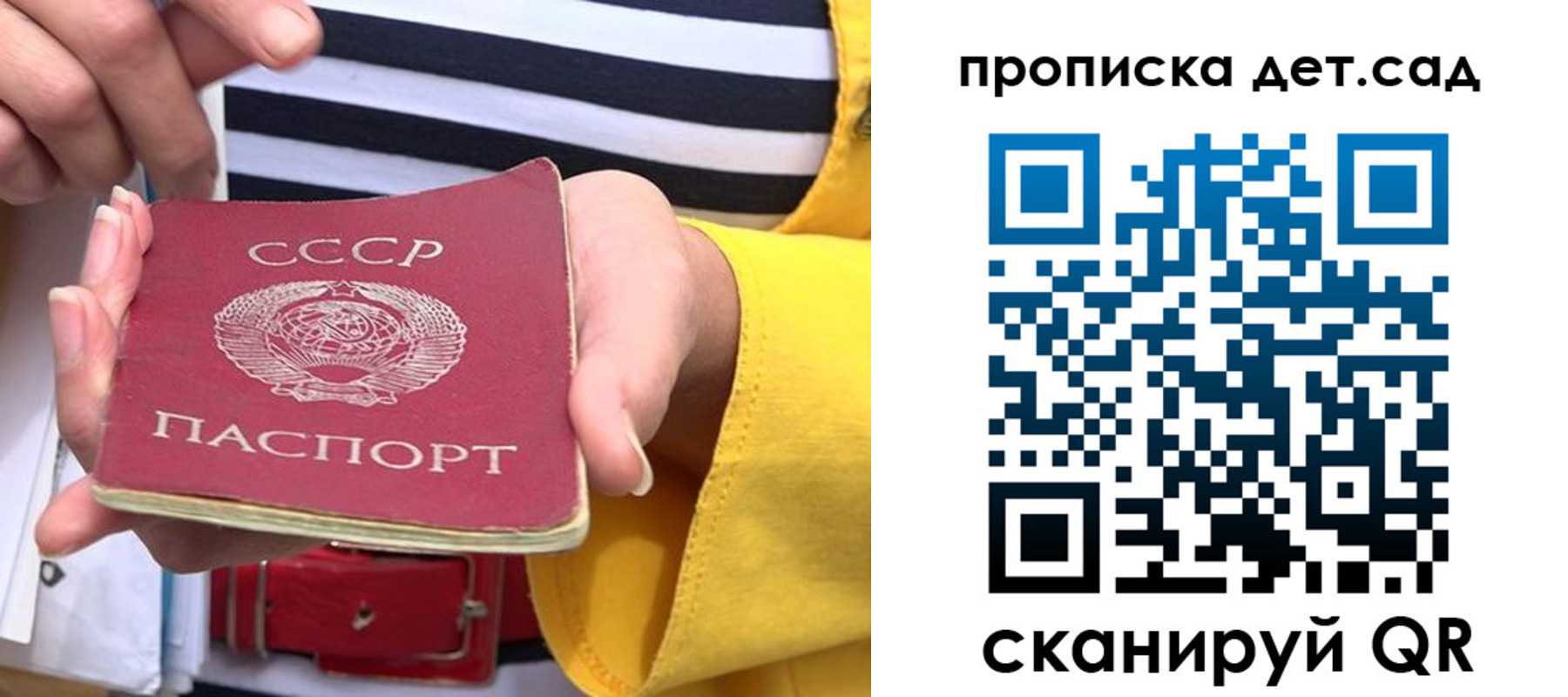 миграционный учет в Алапаевске
